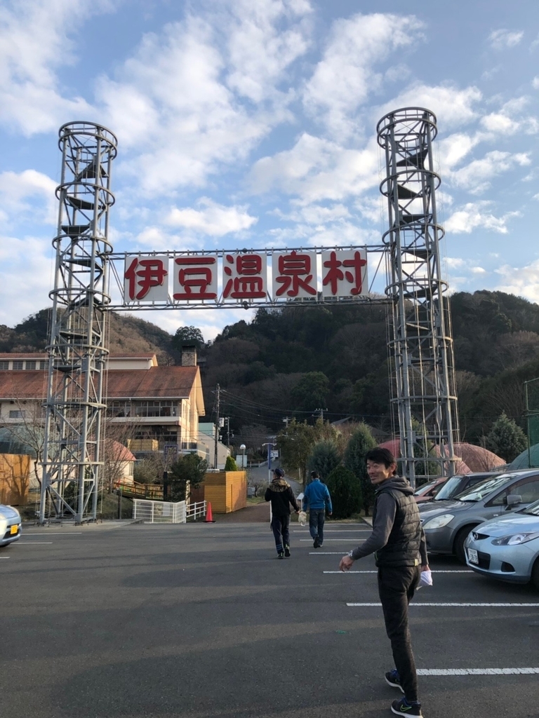 f:id:Risingriderdrive:20190307205148j:plain f:id:Risingriderdrive:20190307205148j:plain