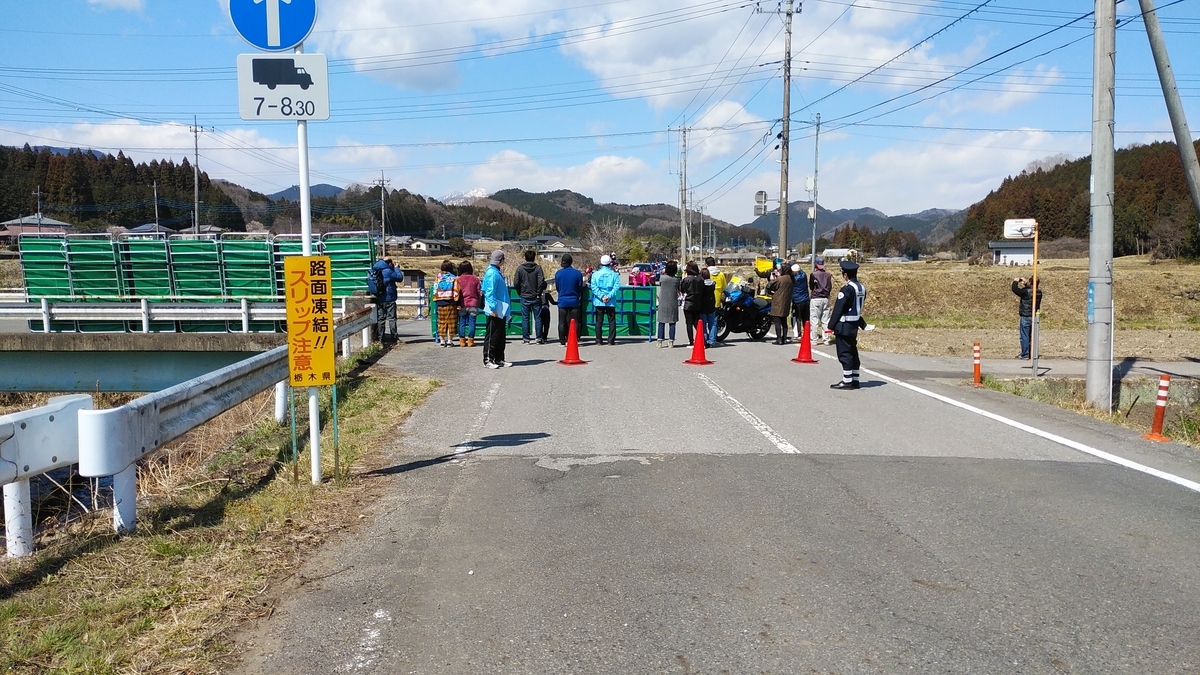 f:id:Risingriderdrive:20190328232405j:plain f:id:Risingriderdrive:20190328232405j:plain