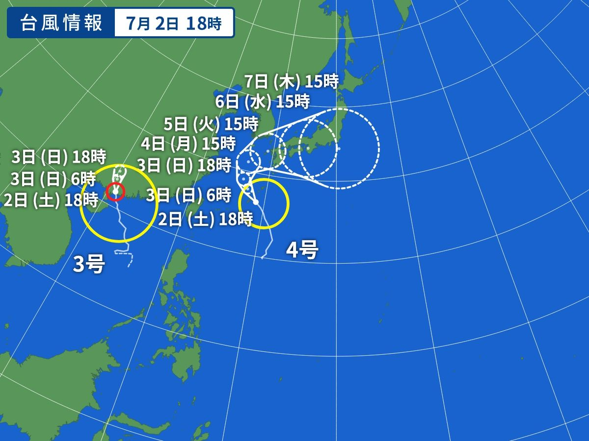 台風3号とは サイエンスの人気 最新記事を集めました はてな