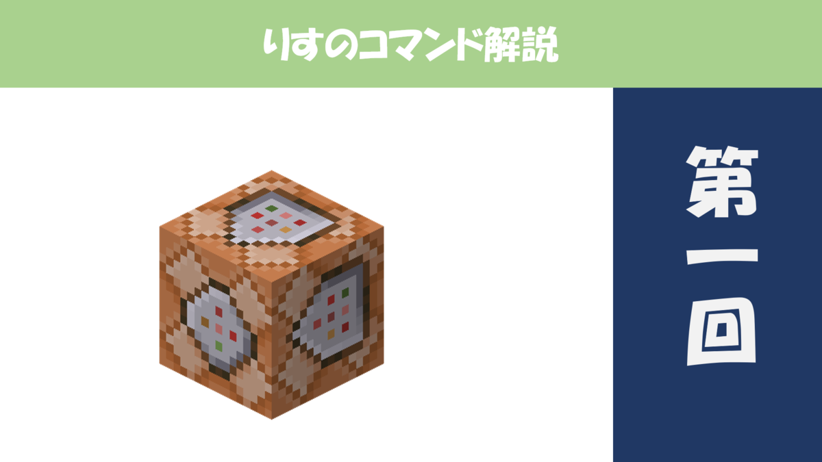 マインクラフトbeとは 人気 最新記事を集めました はてな