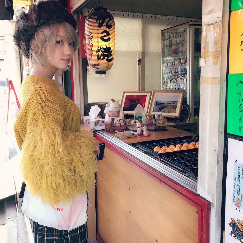 f:id:Riszap:20181005075128j:image