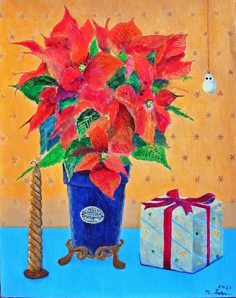 f:id:Ritazen:20220122120552j:plain