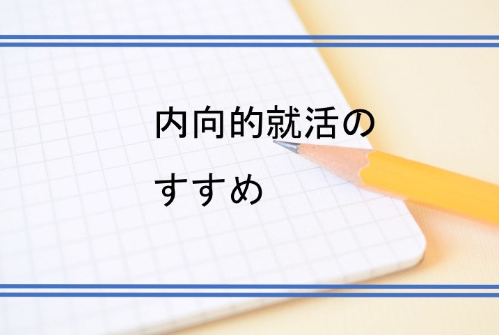 f:id:Ritsu_2022:20200403203615j:plain f:id:Ritsu_2022:20200403203615j:plain