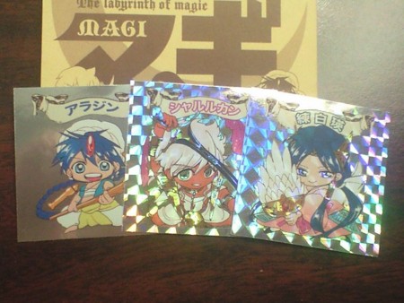 ビックリマギ シール その２ Ritzfxの日記