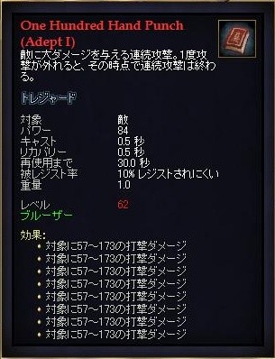 f:id:Riusou:20060905045810j:image f:id:Riusou:20060905045810j:image