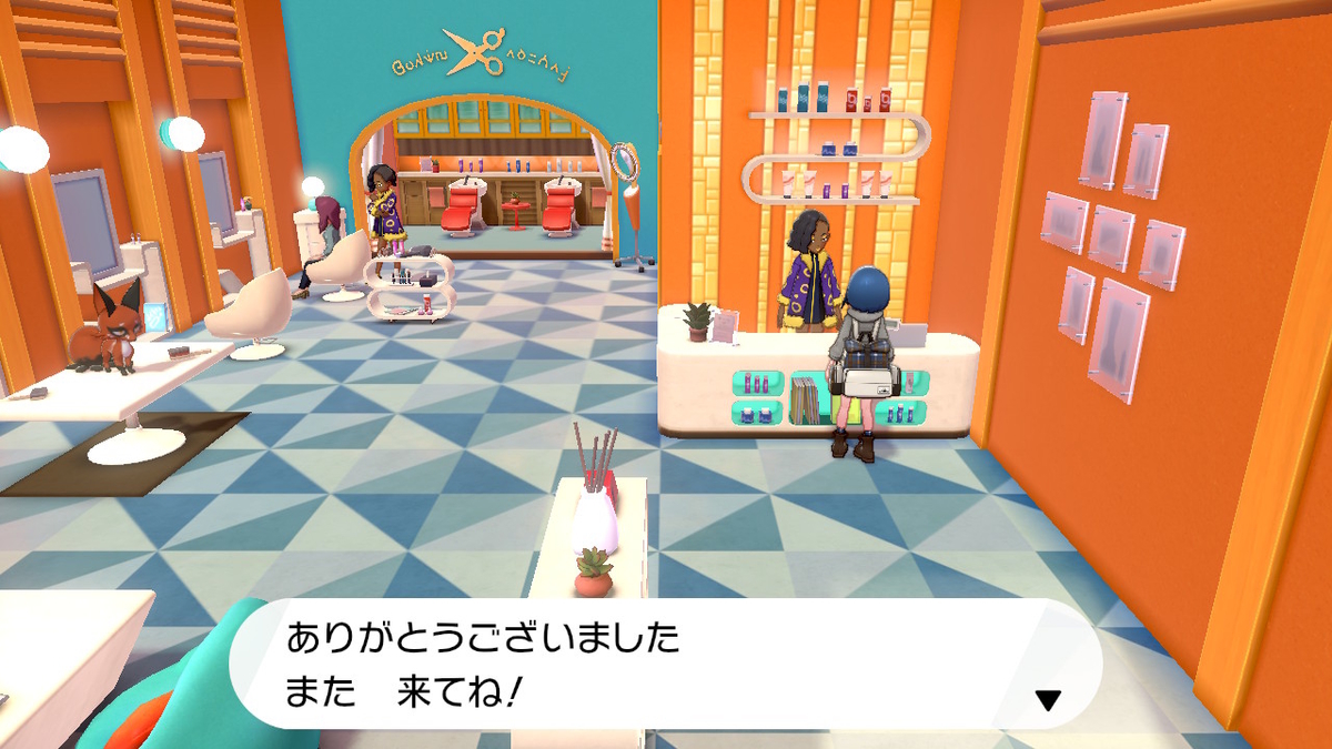f:id:RiveraJP:20210304074034j:plain