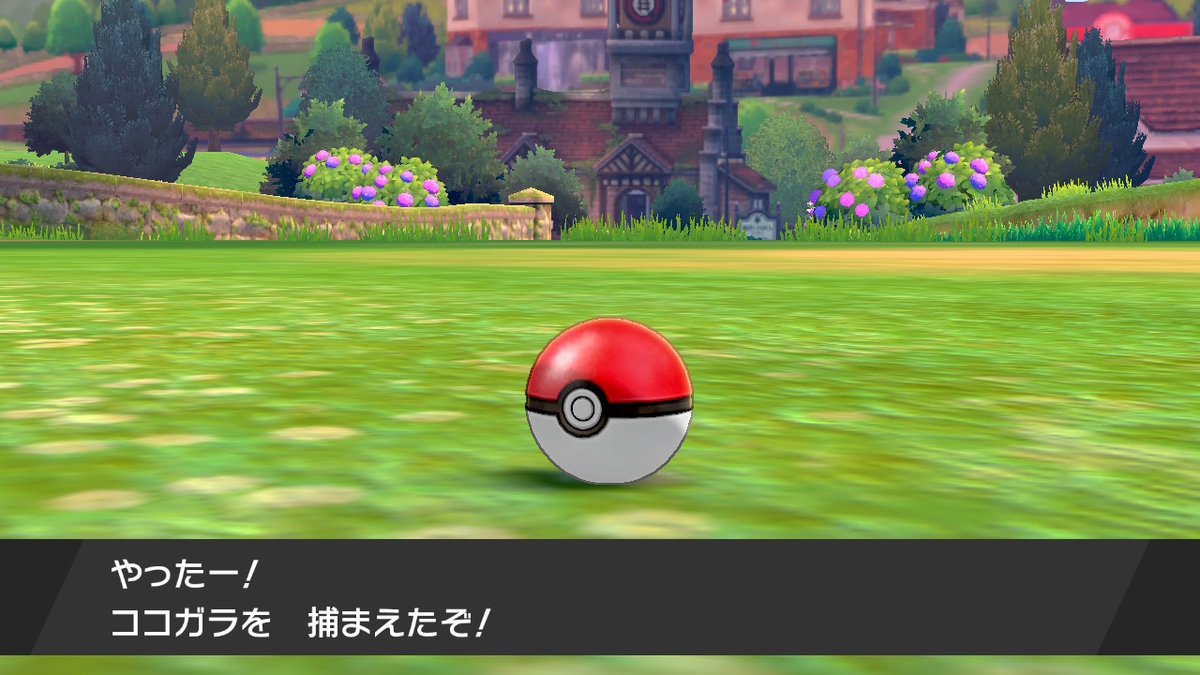 f:id:RiveraJP:20210304074237j:plain