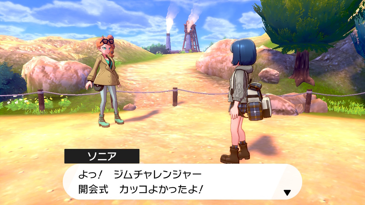 Riverajpのブログ