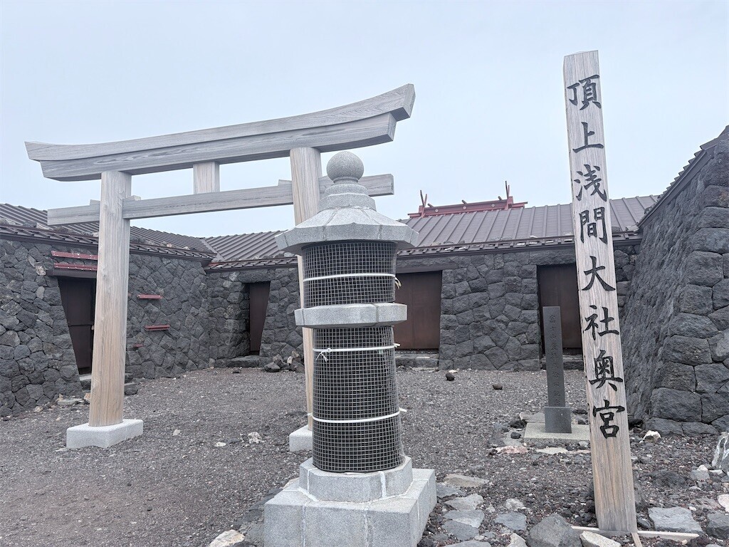 f:id:Riwao:20260707021834j:image