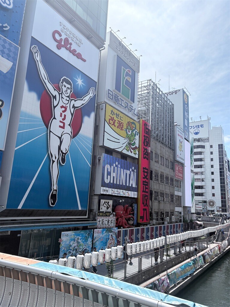 f:id:Riwao:20260713034214j:image