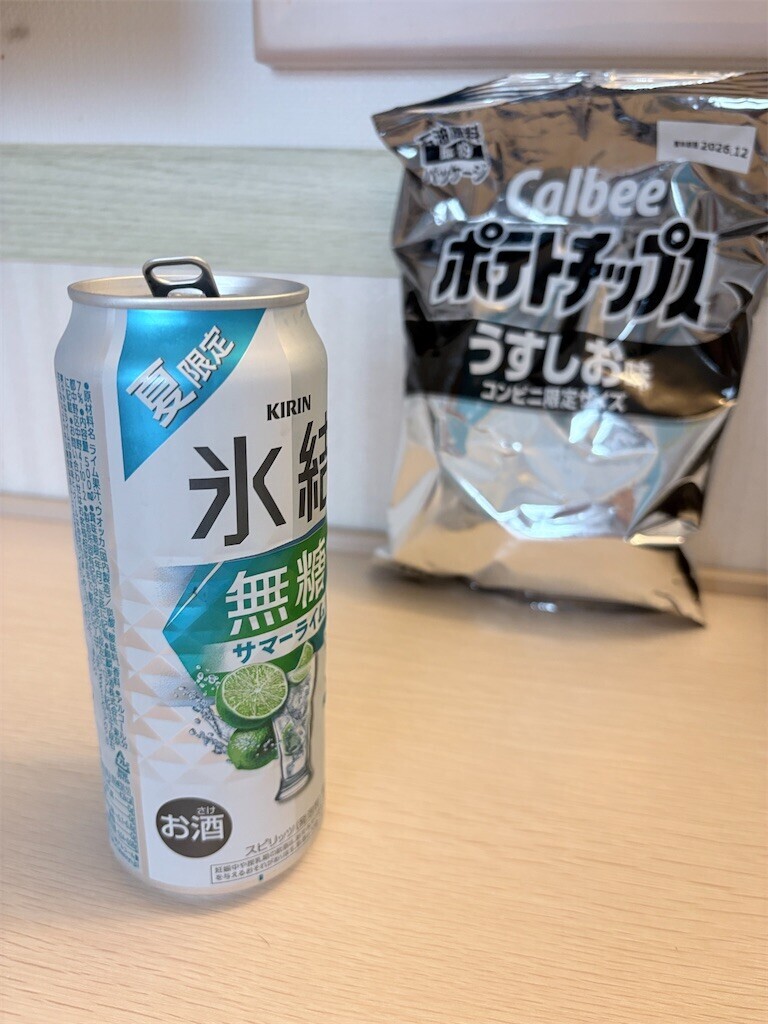 f:id:Riwao:20260715035706j:image