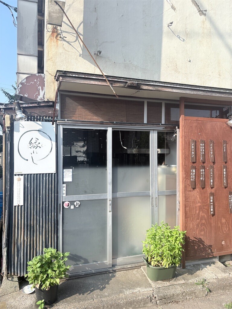 f:id:Riwao:20260802230402j:image