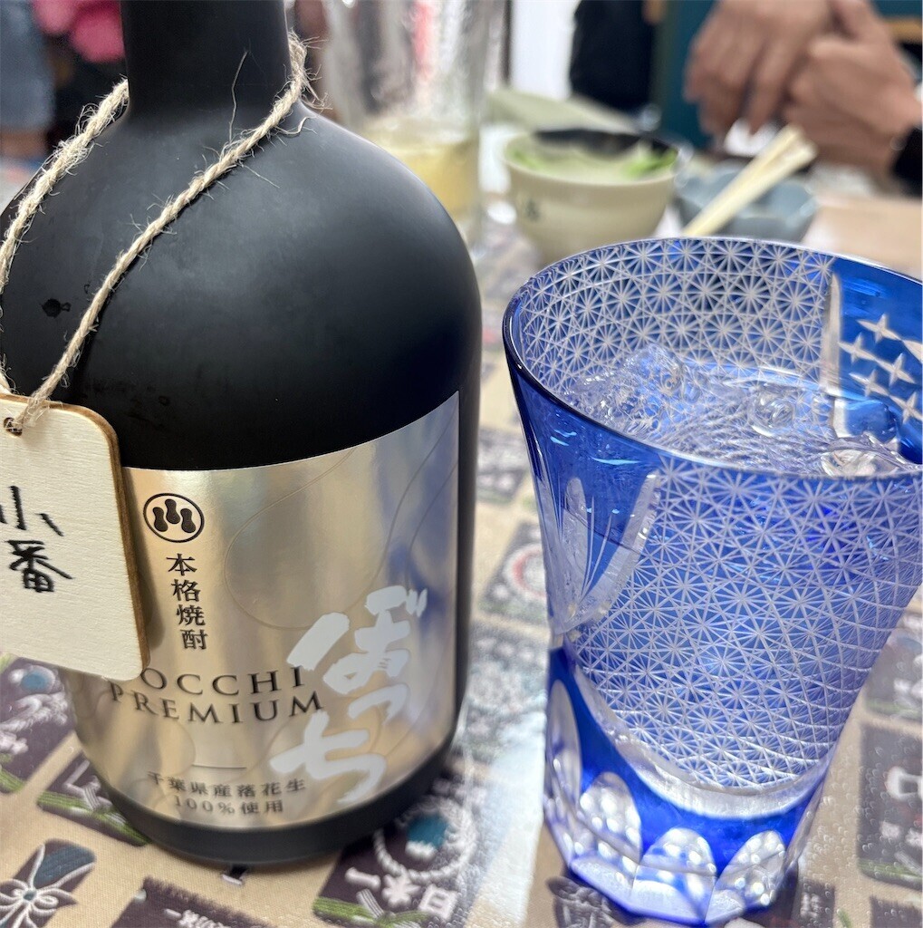 f:id:Riwao:20260802230412j:image