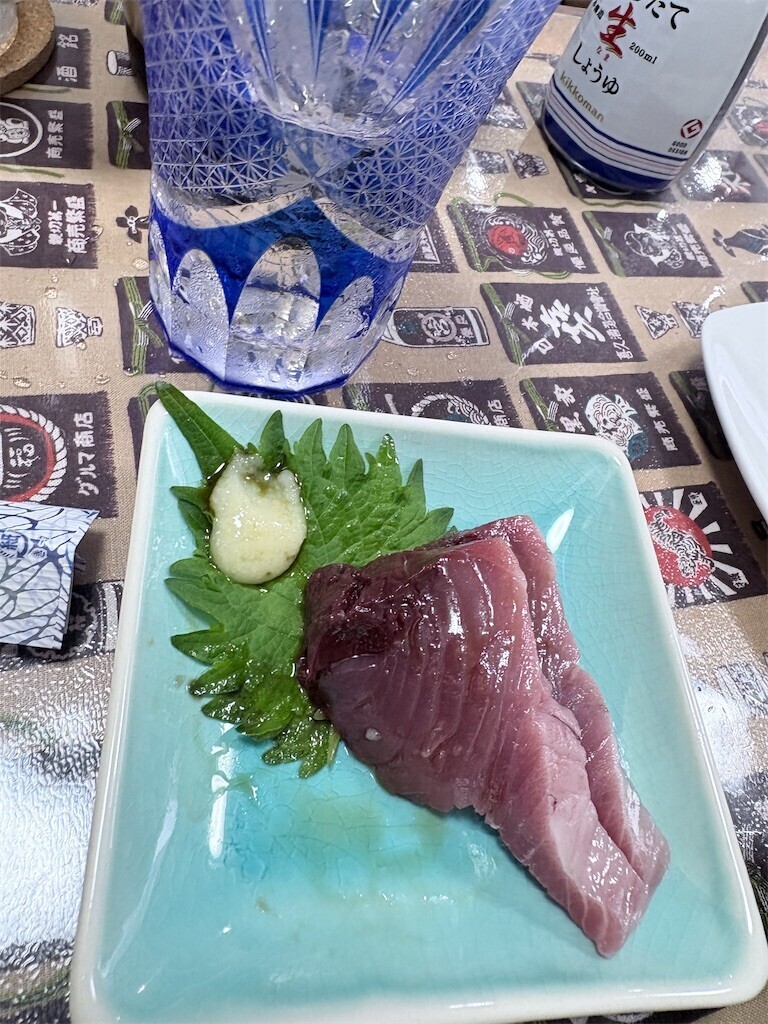 f:id:Riwao:20260802230440j:image