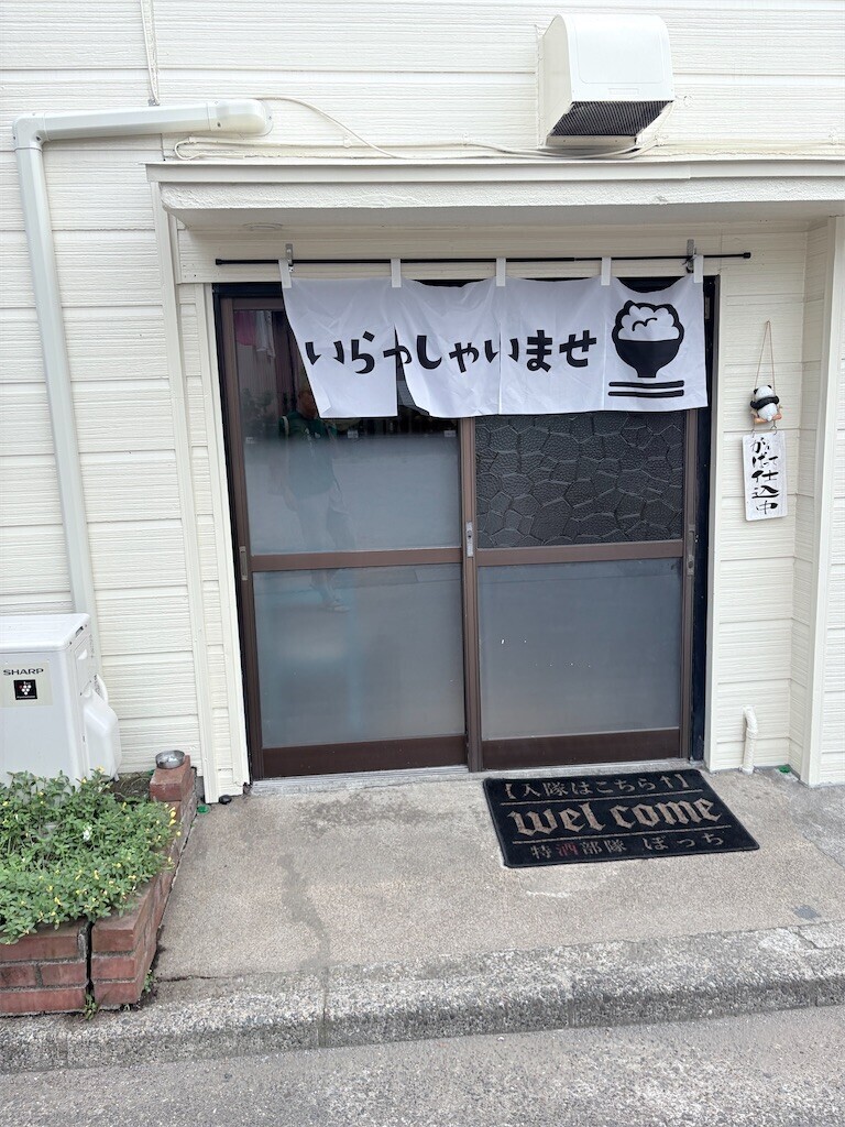 f:id:Riwao:20260802230457j:image