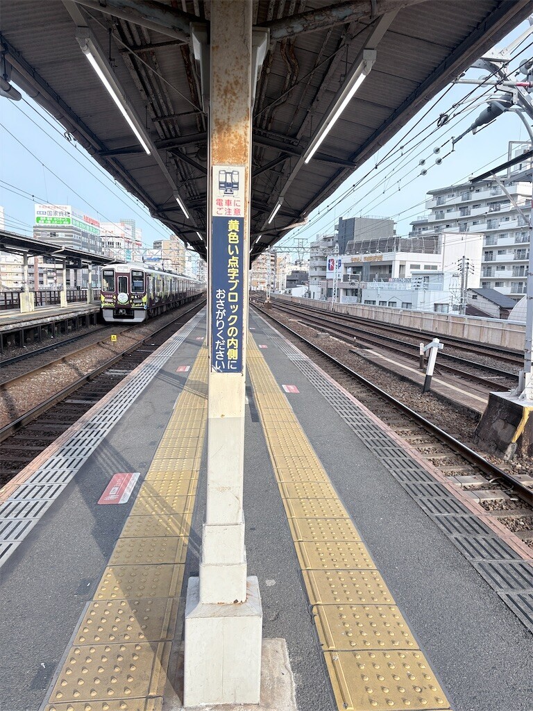 f:id:Riwao:20260819112109j:image