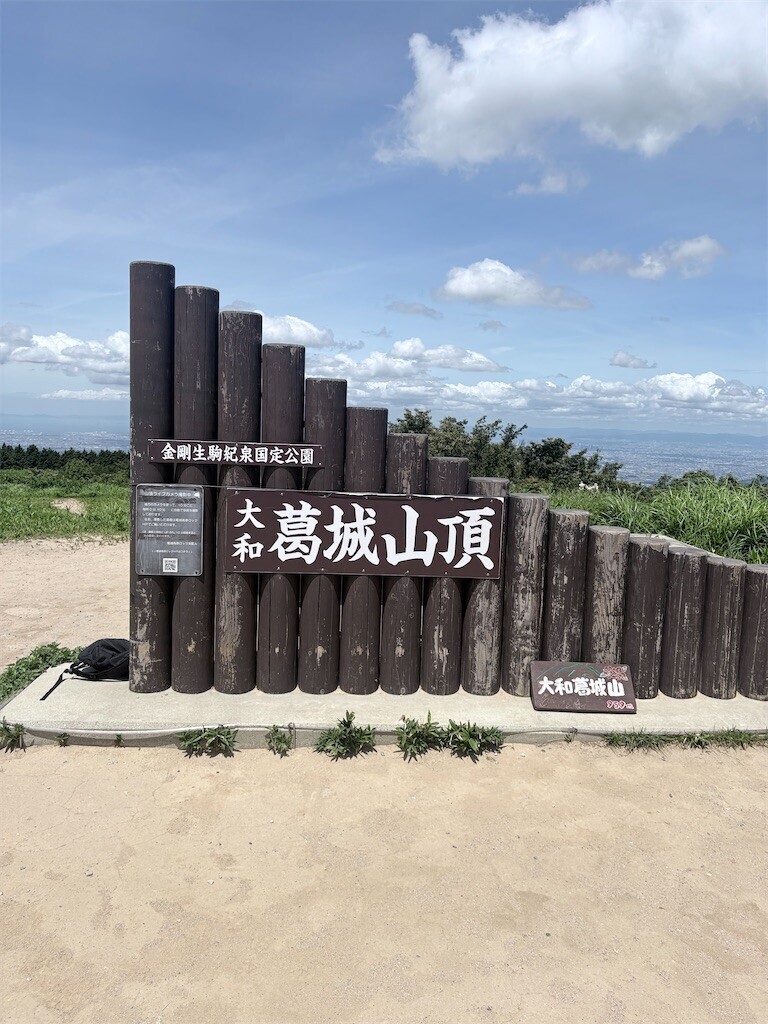 f:id:Riwao:20260819112236j:image