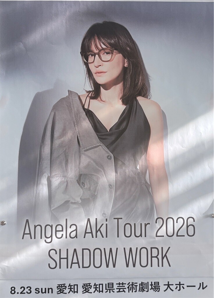 f:id:Riwao:20260825130521j:image