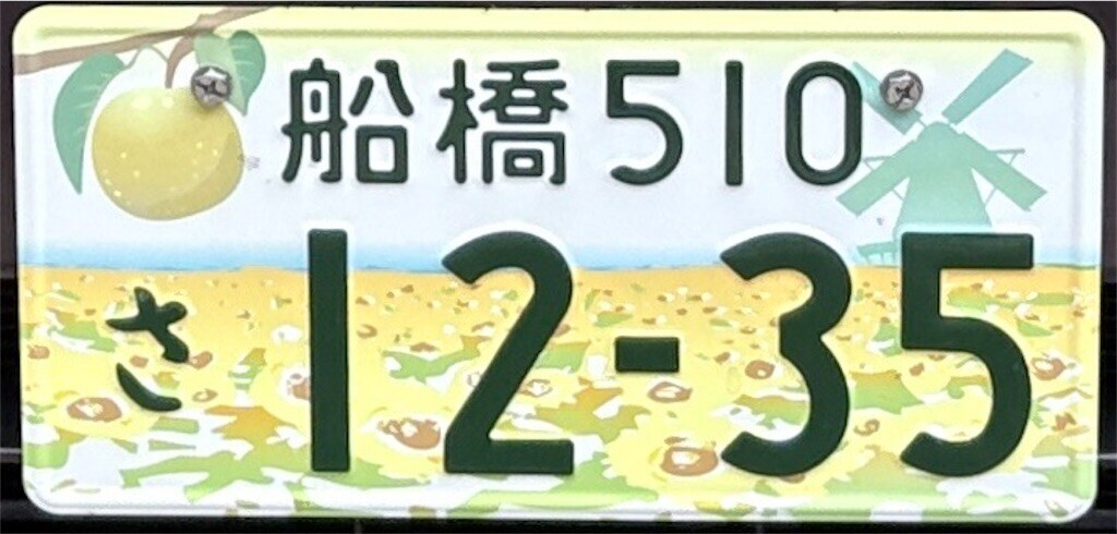 f:id:Riwao:20260825130525j:image