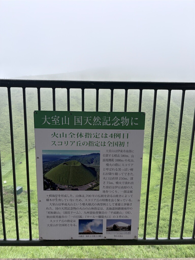 f:id:Riwao:20260830071557j:image