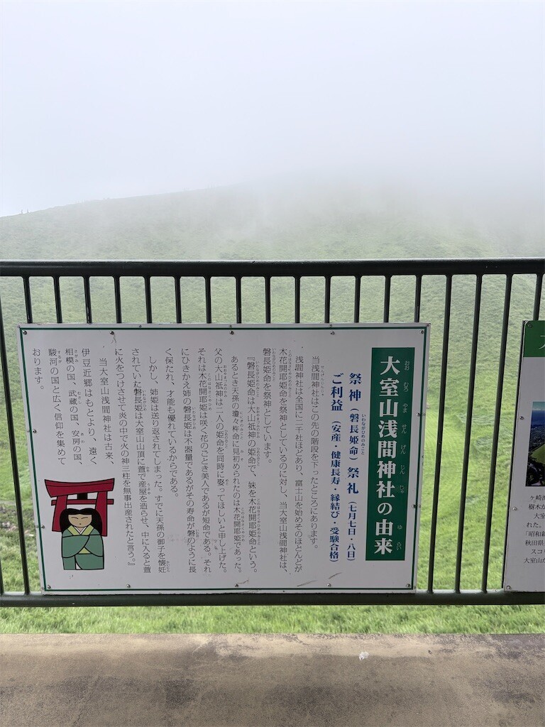 f:id:Riwao:20260830071606j:image
