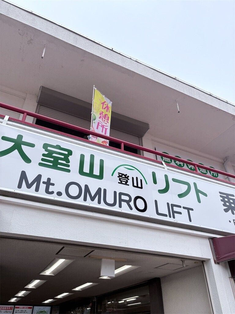 f:id:Riwao:20260830071812j:image