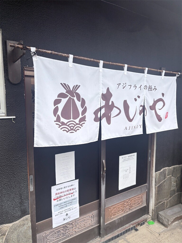 f:id:Riwao:20260831175757j:image