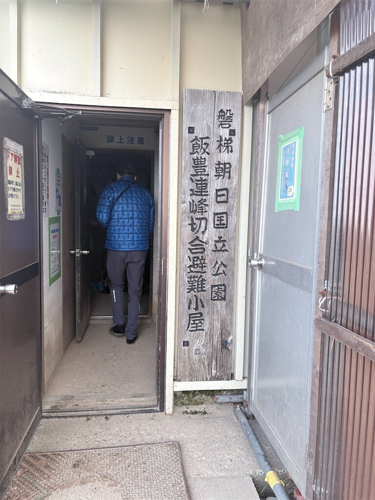 f:id:Riwao:20260909032300j:image