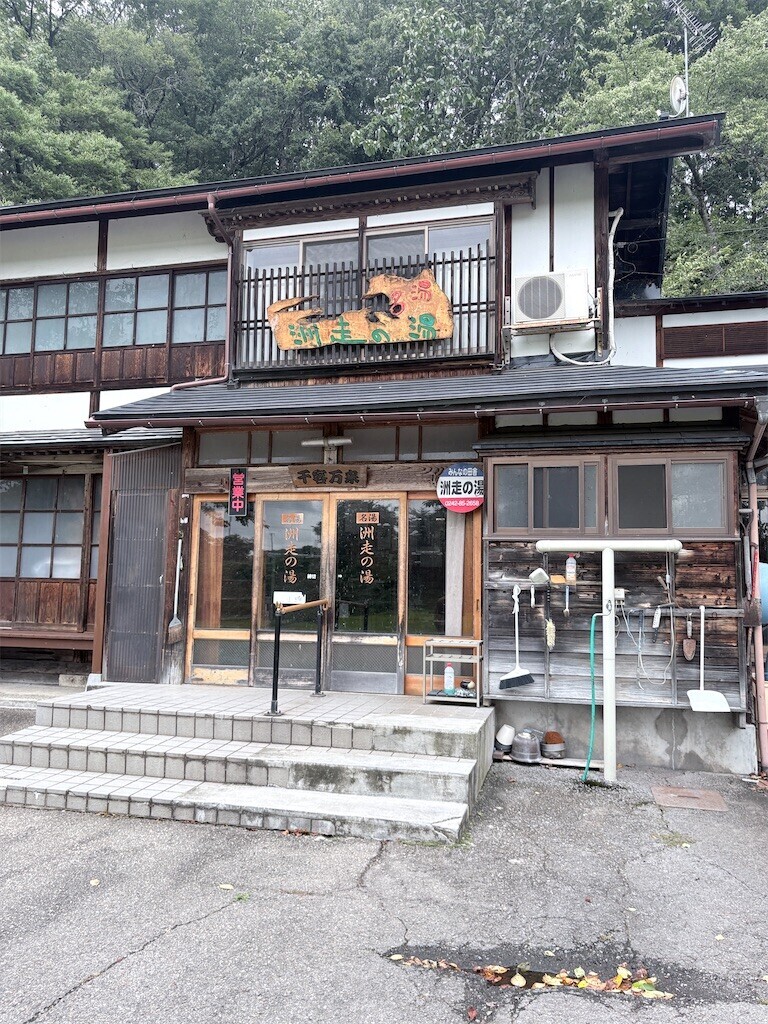 f:id:Riwao:20260909033113j:image