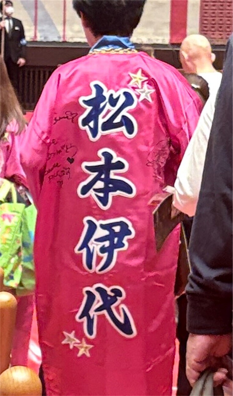 f:id:Riwao:20260928055701j:image