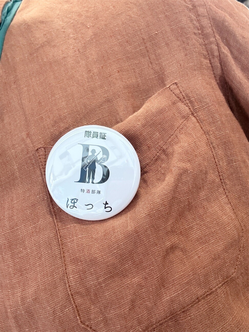 f:id:Riwao:20260930041850j:image