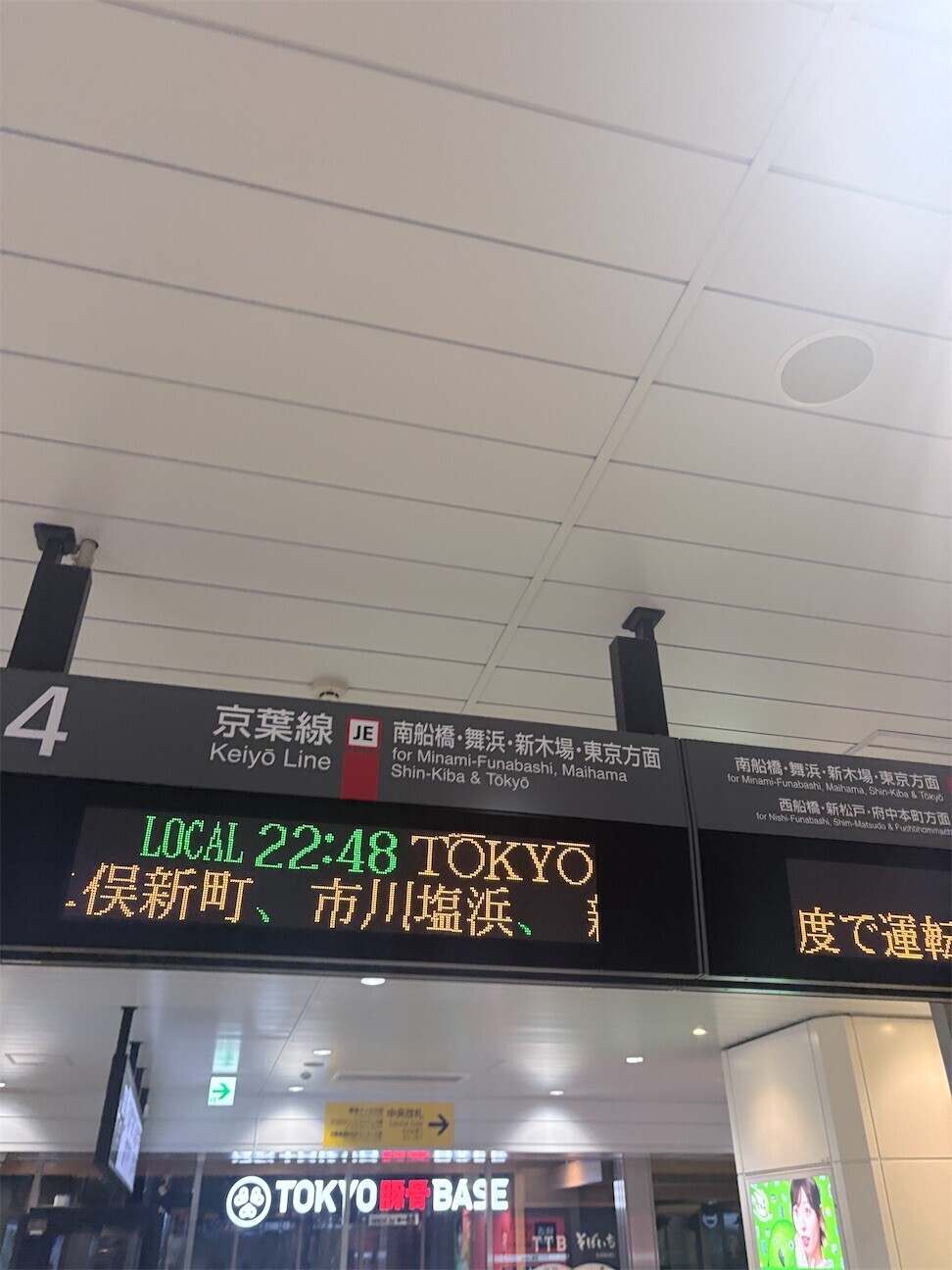 f:id:Riwao:20260930041853j:image