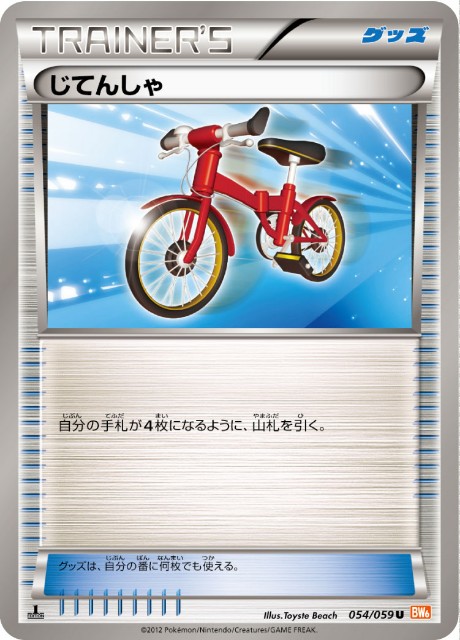 f:id:Riyulun8:20240522102338j:image f:id:Riyulun8:20240522102338j:image