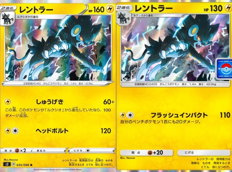 f:id:Riyulun8:20251201144658j:image