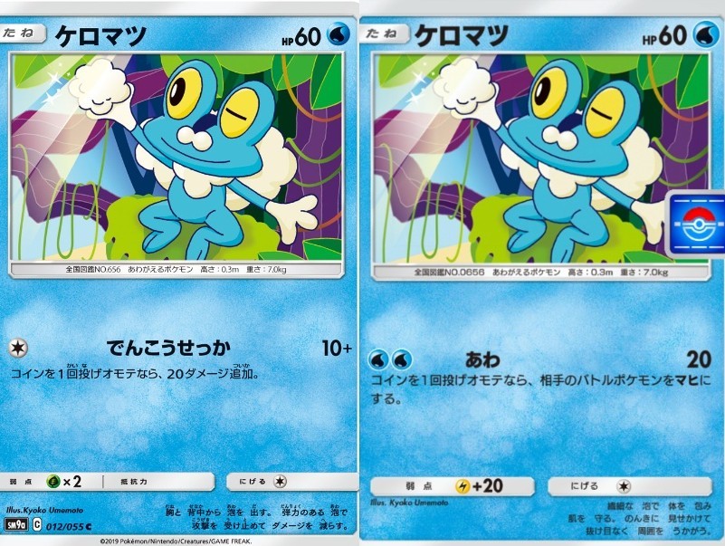 f:id:Riyulun8:20251201144710j:image