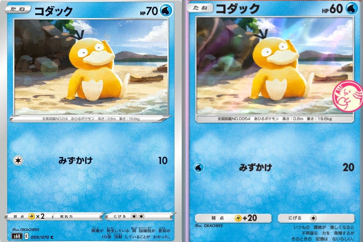 f:id:Riyulun8:20251201144746j:image