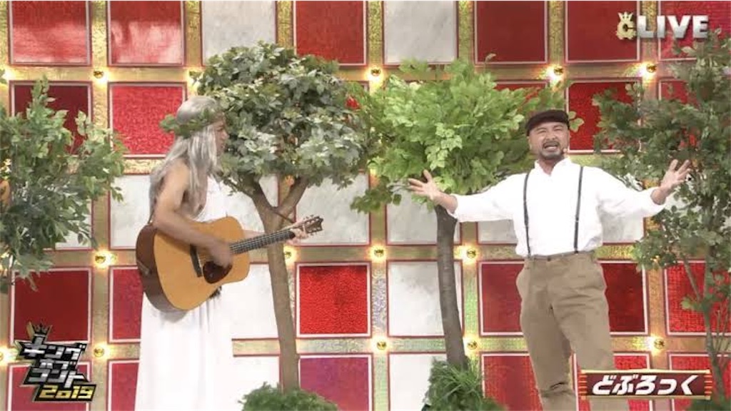 f:id:RizzleD:20211217124829j:image