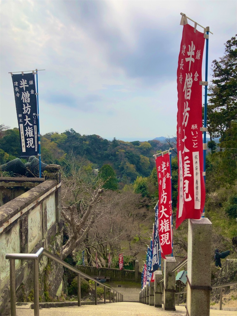 f:id:RizzleD:20230330160234j:image