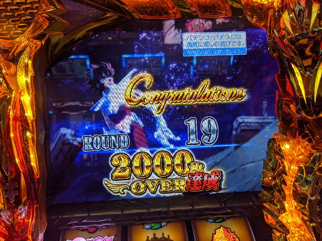 f:id:Rkana:20191202113851j:image f:id:Rkana:20191202113851j:image