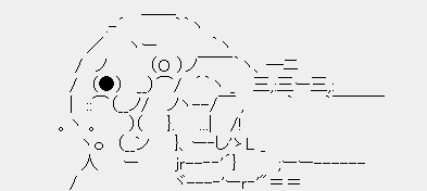 f:id:RlE:20160805170731p:plain f:id:RlE:20160805170731p:plain