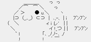 f:id:RlE:20160825230330p:plain