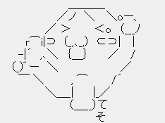 f:id:RlE:20160825230414p:plain