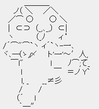 f:id:RlE:20160825230529p:plain