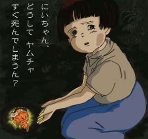 f:id:RlE:20160828213921j:plain