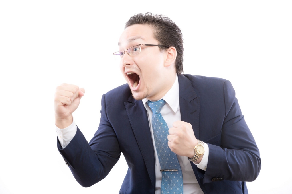 f:id:RlE:20160831222102j:plain