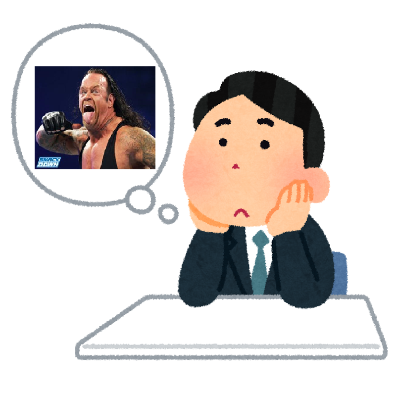 f:id:RlE:20160916195623p:plain f:id:RlE:20160916195623p:plain