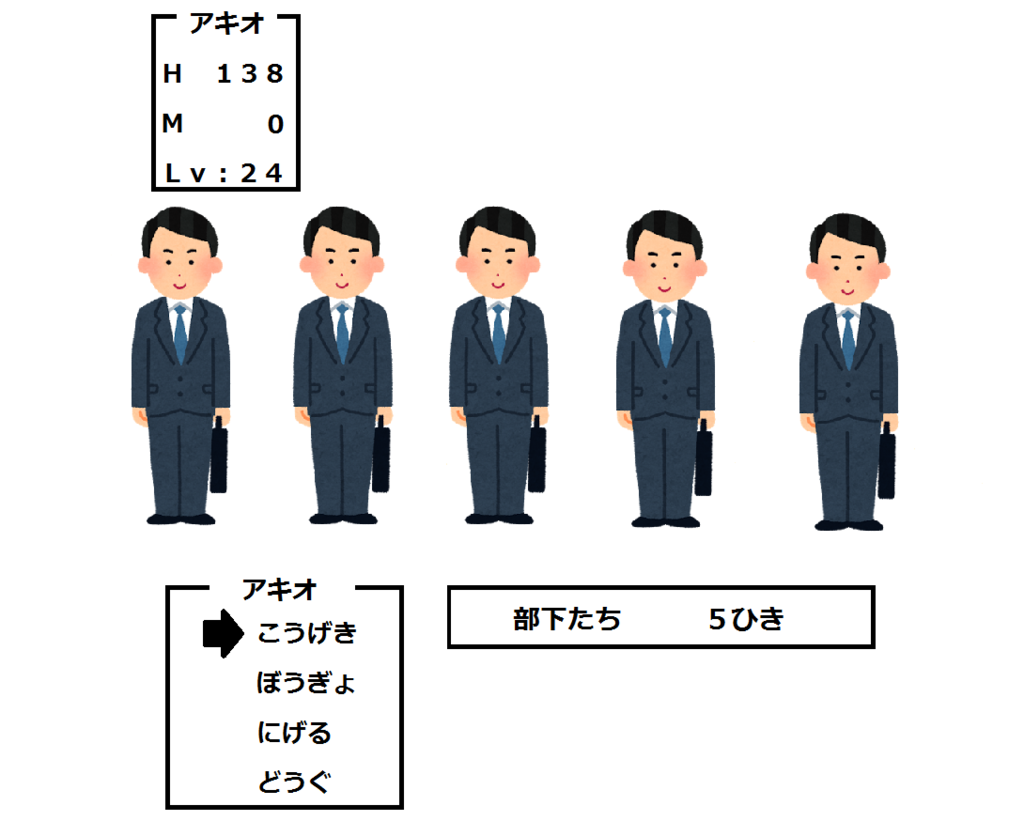 f:id:RlE:20160917225029p:plain