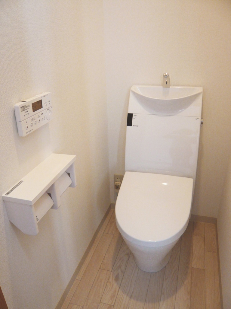 f:id:RlE:20160917231937j:plain