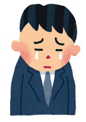 f:id:RlE:20160919200411p:plain