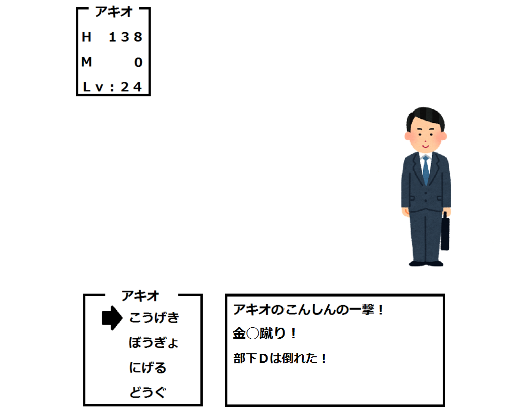 f:id:RlE:20160919205422p:plain